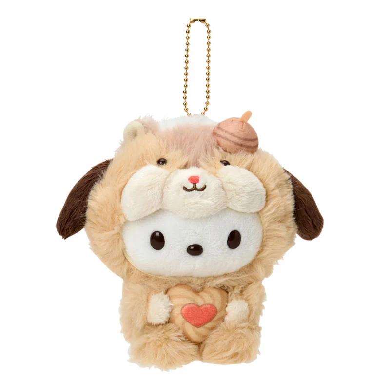 Sanrio Pochacco Mascot Holder (Fluffy Squirrel) Japan NEW Sanrio Characters