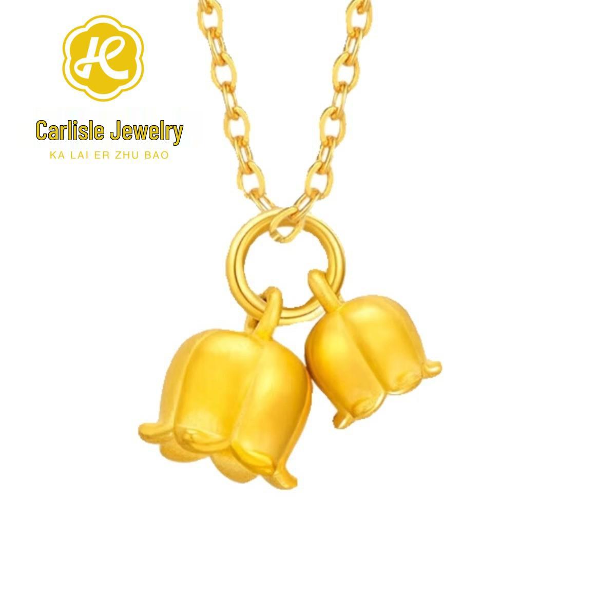 Shuibei 999 Pure Gold 3D Lily Flower Pendant Necklace - Hot Selling Item Pendant Only