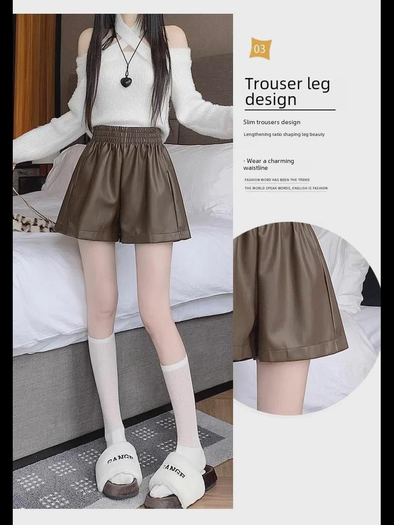Women's High-Waist A-Line PU Leather Shorts - Brown, Autumn/Winter 2023, Fashionable Slim Wide-Leg Design for Outerwear with Boots.