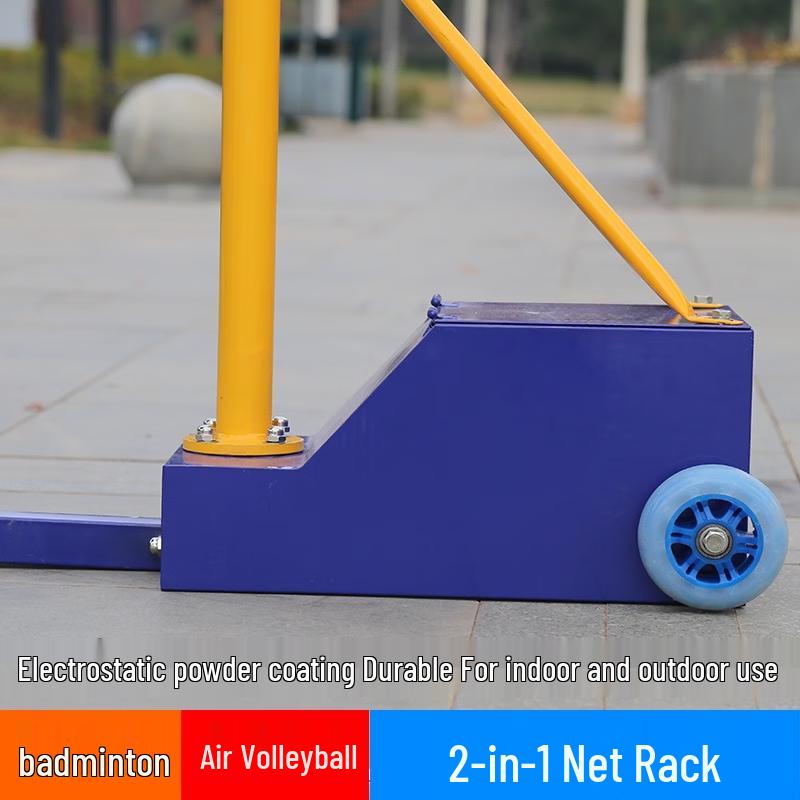 Jundingying Portable Volleyball Badminton Net Post
