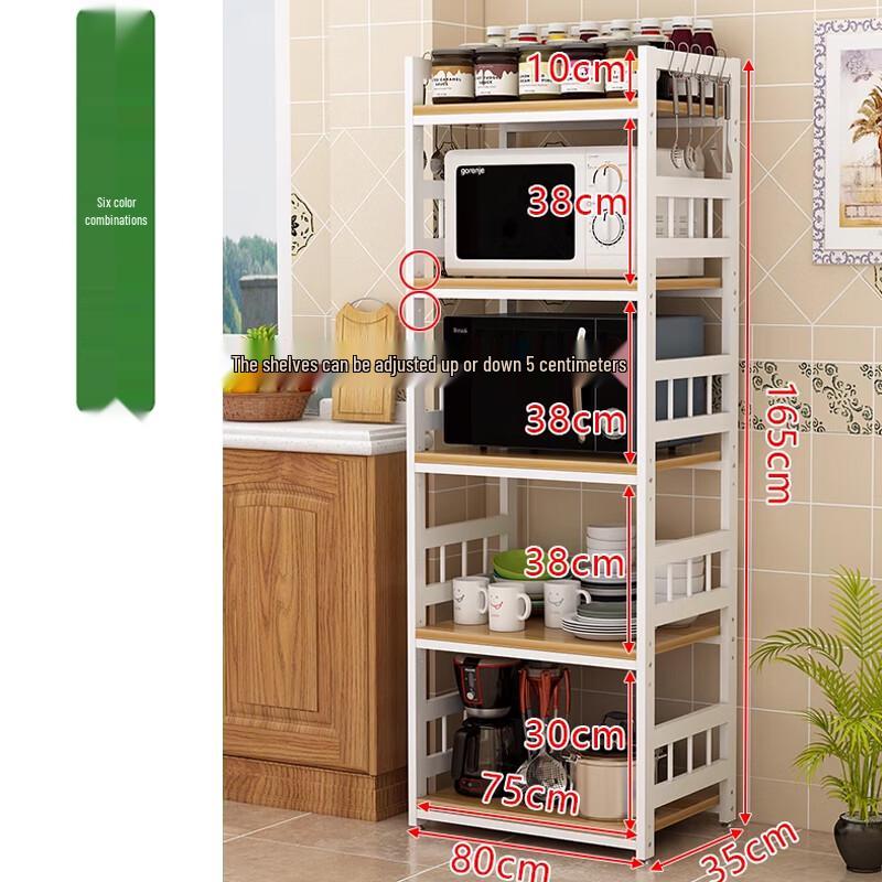 

5-ярусная кухонная полка для хранения из углеродистой стали