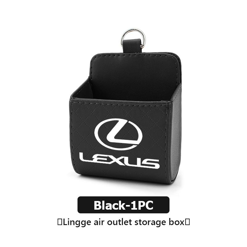 Car Interior Air Vent Storage Box Mini Phone Waste Storage Case For Lexus UX250h RX450h RX300 GX470 CT200h RX400h NX300h RX350 AFH1
