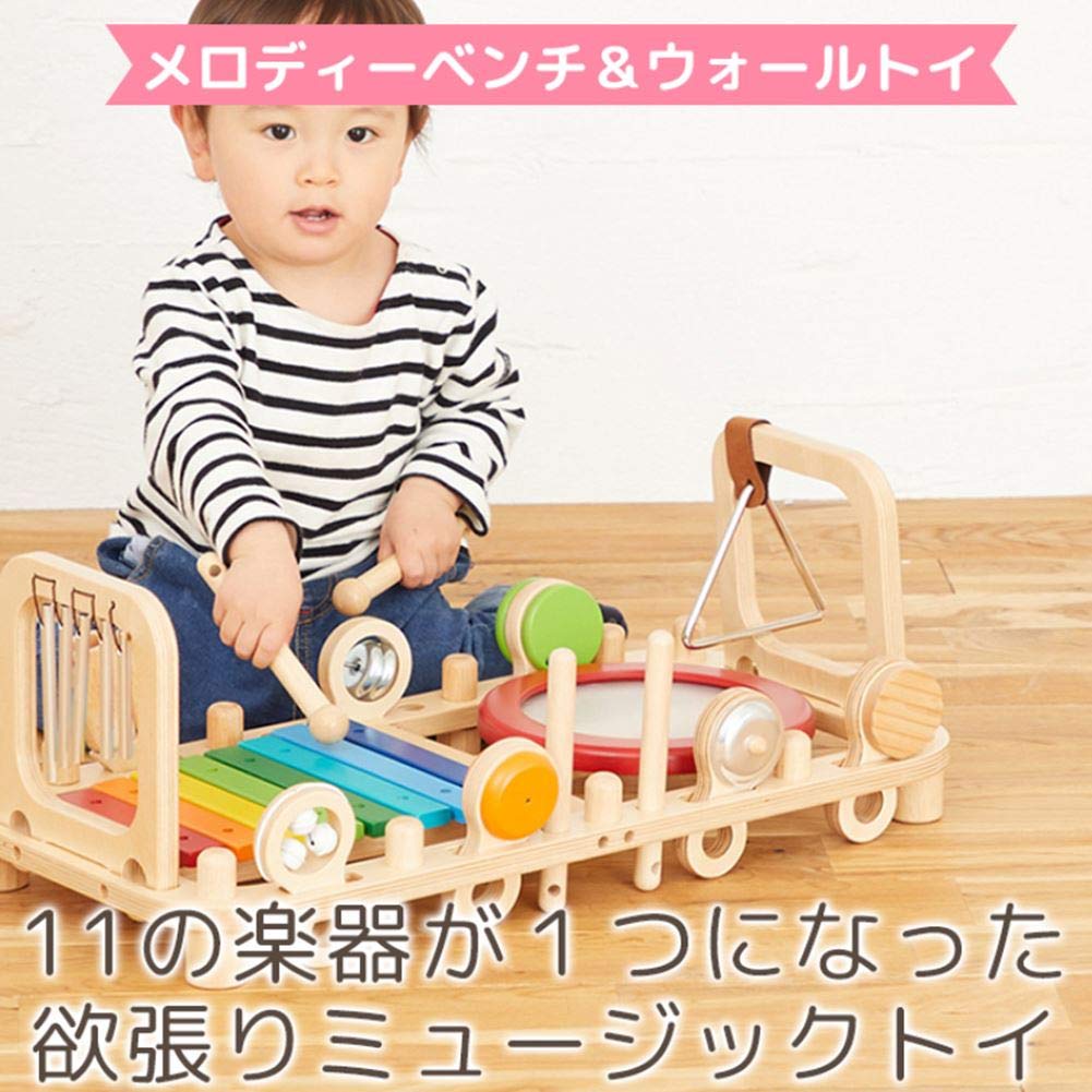 Toy Melody Bench Wall Educational Wooden Toy with Birthday Gift for Year Olds Edutē I'm & Toy, Drum, 1-2
