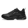 Li Ning Ln Defender Confortáveis Modernos Fleece Antiderrapantes Leves Cano Baixo Sapatos Casuais Masculinos Sapatos Casuais Preto AGLV281-1