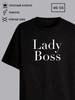 Lady Boss Print T-shirt
