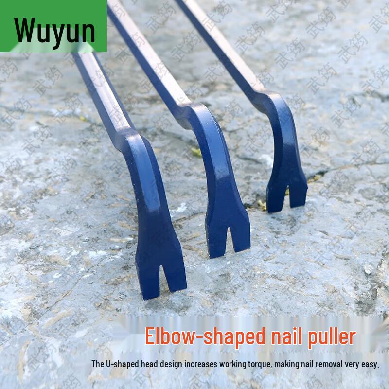 Wu Jun Multi-purpose Tools & Accessories