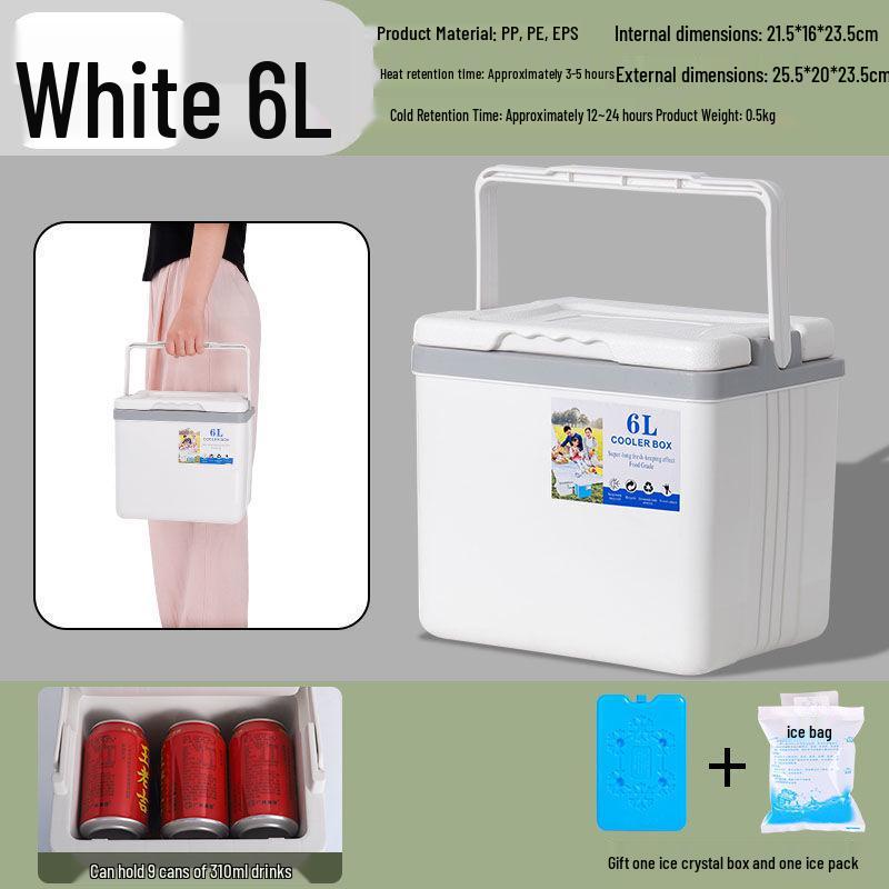 Portable Insulated Refrigerator Box for Car, Home, or Outdoor Use - Small/Medium Size for Fresh Cold Storage.