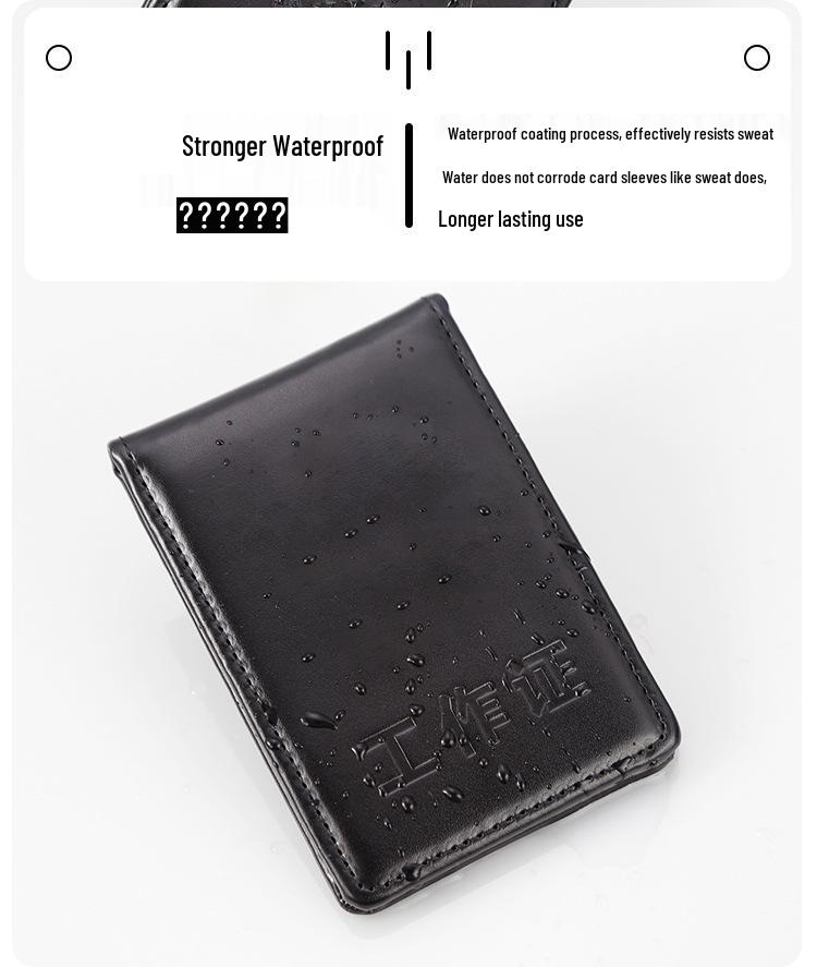 Genuine Leather Magnetic ID Card Holder and Protective Sleeve