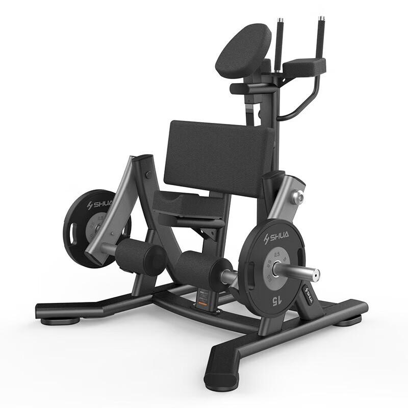 Shua Commercial Leg Extension/Curl Machine