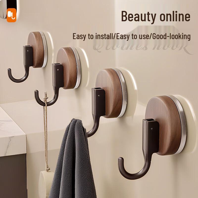 

MUYA Vintage Walnut No-Drill Suction Hook
