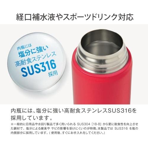 The-peacock Thermos Industry (The-peacock) Peacock Water Bottle, One-Touch Mug Bottle, Insulates Hot and Cold Drinks, 700ml, Fresh Gray, AKM-70 H