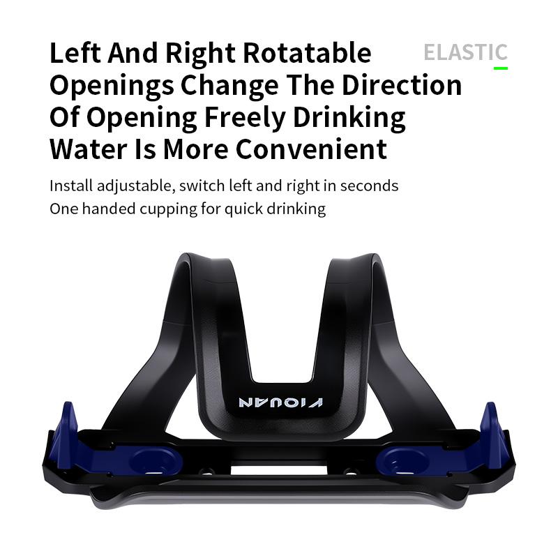 Bicycle Water Bottle Cage Left Right Dual Use Bicycle Bottle Holder Universal for Road Bike Mountain Bike Cycling 6