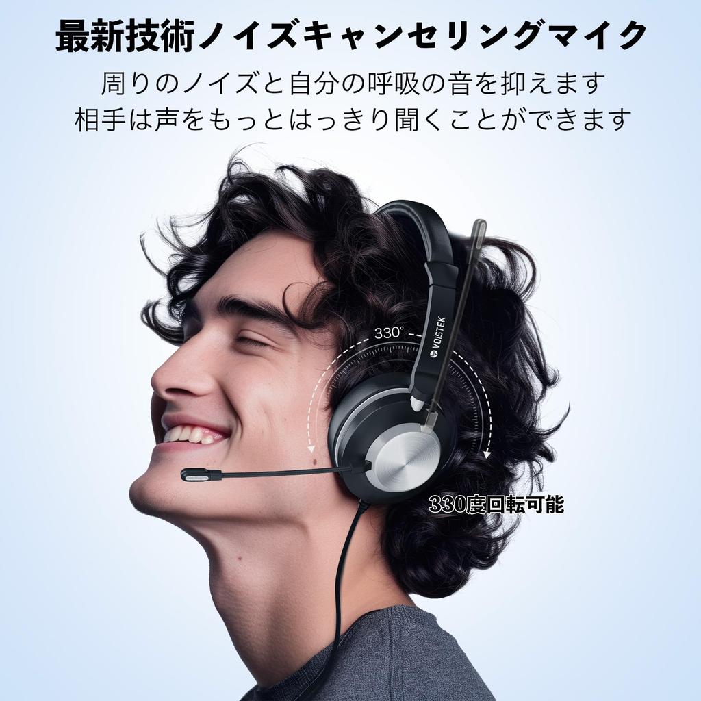 Voistek Verbessertes Headset, USB Typ-C 3,5 mm, Binaural: Neues geräuschunterdrückendes Mikrofon mit kabelgebundenen Bedienelementen, PC-Kopfhörer, ideal für Webkonferenzen,