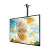 ZHIJIA Commercial Digital Signage Displays