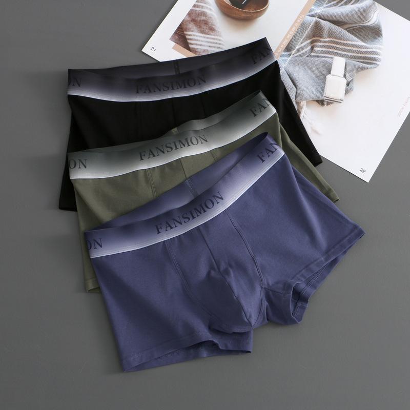 Men's Underwear Pure Cotton Underwear Men's Boxer Shorts Men's Gradient Color Boxer Shorts