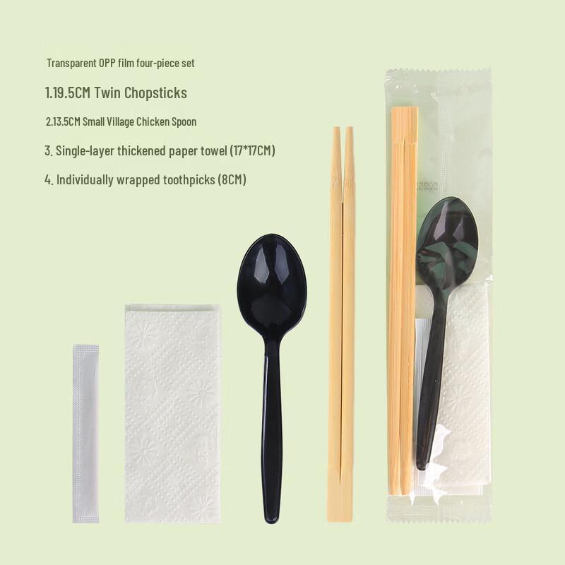 

Disposable Bamboo Chopsticks Cutlery Set