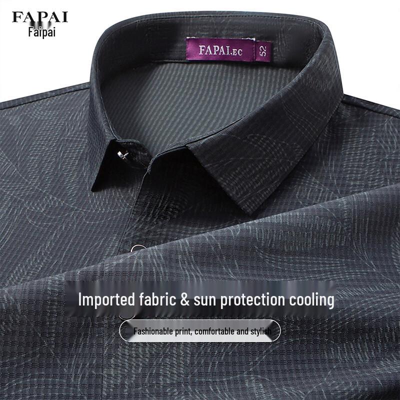 FAPAI Imported Fabric Summer Men s Short Sleeve Shirt 54 бобово-зеленый