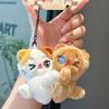Cat Plush Keychain Set With Cute Cartoon Design For Gift And Collectors