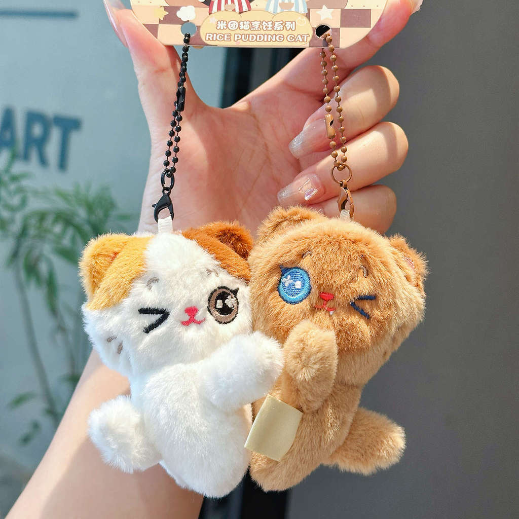 Cat Plush Keychain Set With Cute Cartoon Design For Gift And Collectors