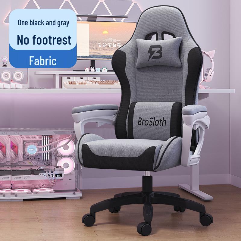 Ergonomic Reclining E-sports Chair 835A - Adjustable, Comfortable Swivel Gaming Seat for Extended Sitting