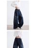 Unisex Retro Rose Embroidered Wide-Leg Jeans