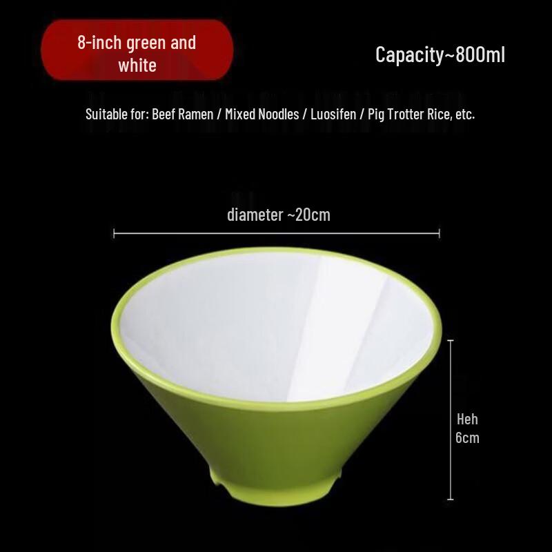 Di Ruien A8 Melamine Hat-shaped Mala Tang & Luosifen Bowl
