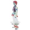 Banpresto Demon Slayer Figure Ghostly Attire Fourth Form Akaza