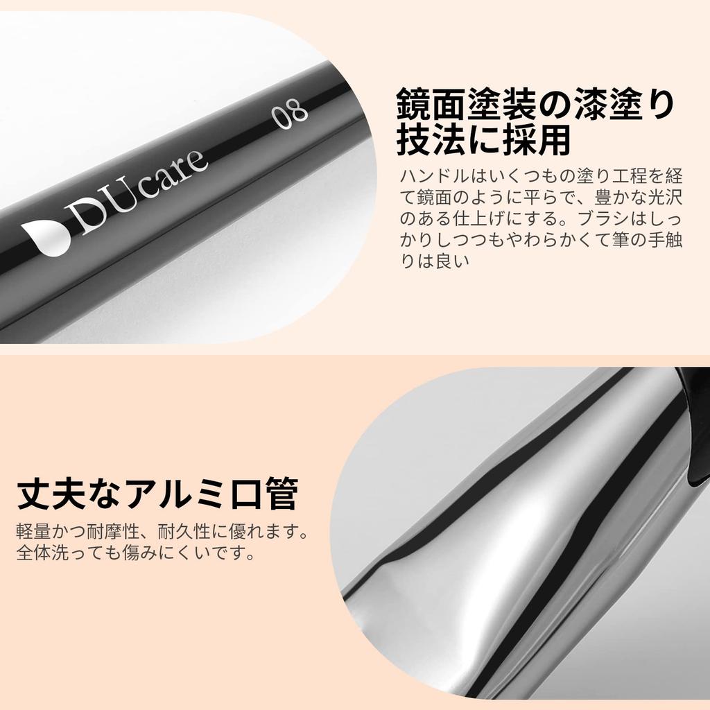 DUcare Popular Foundation Round Flat Ideal for Liquid Concealer Makeup Gentle On Made with for Base Makeup Brush, Type, Foundation, Brush, Brush,