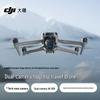 Electronice controlate prin radio – Quadcoptere