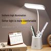 LED Desk Lamp with Pen Holder - Ideal for Reading, Studying, Dorms, and Bedside - Creative Gift Idea