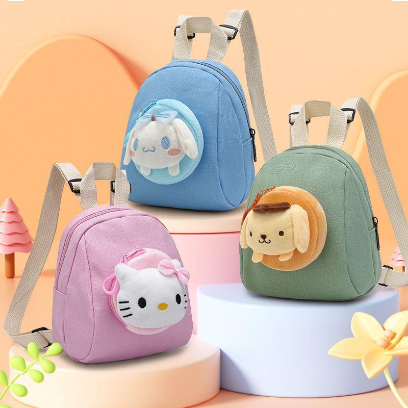 Super Cute Cartoon Kindergarten Toddler Backpack for Girls - Mini Schoolbag for Outings