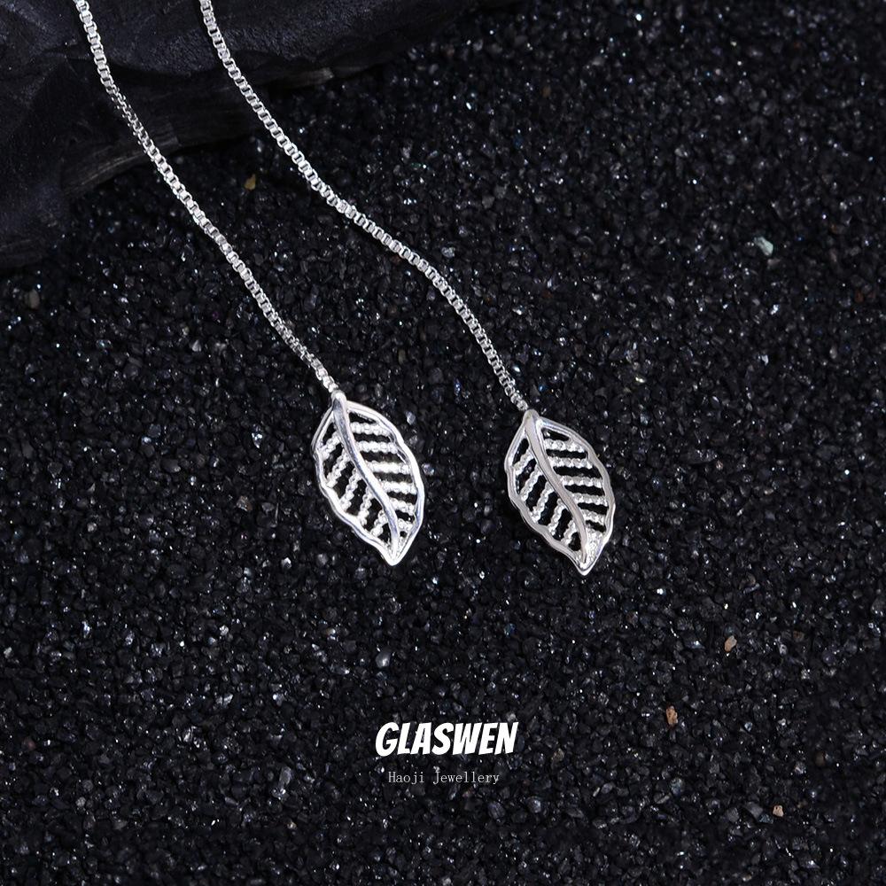 Personalized Versatile Tassel Leaf Earrings Women S Small Fresh Mori Niche Earrings Simple Cold Wind Temperament Earrings