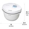 SHARP Waterless Automatic Cooking Pot HEALSiO Hot Cook 2.4L Type White KN-HW24G-W