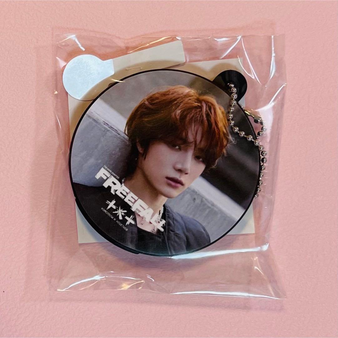 

[Б/У] txt Голосовой резиновый брелок Бомгю KPOP