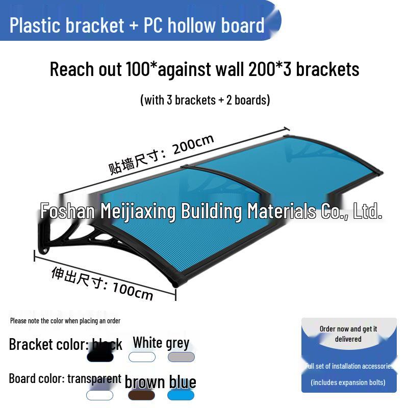 Premium Outdoor Doorway Awning - Rainproof Sun Shade for Balcony & Courtyard