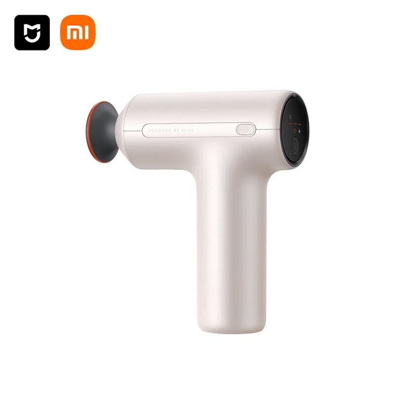 Xiaomi Mini Fascia Gun H3 with Hot Compress CN plug (adapter included)