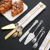 Stainless Steel Cake Cutting Set, Elegant Gold Cake Cutter and Cake Server with Small Forks, Use for Home, Anniversary, Birthday, Wedding, Party