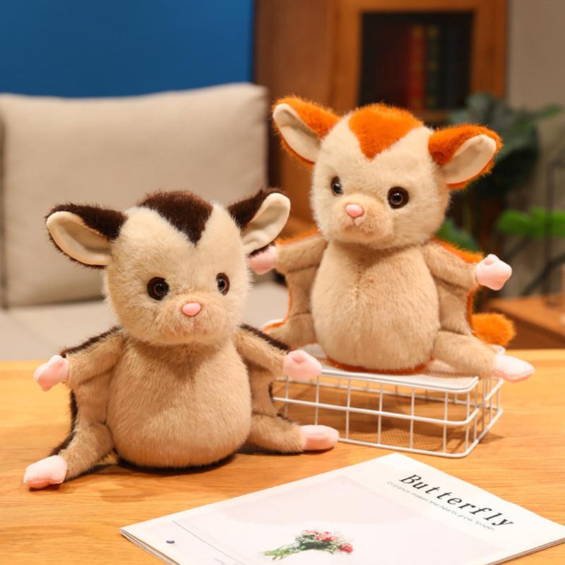 Plush Sugar Glider Toy Animal Zoo Souvenir Soft Stuffed Animal For Kids And Adults