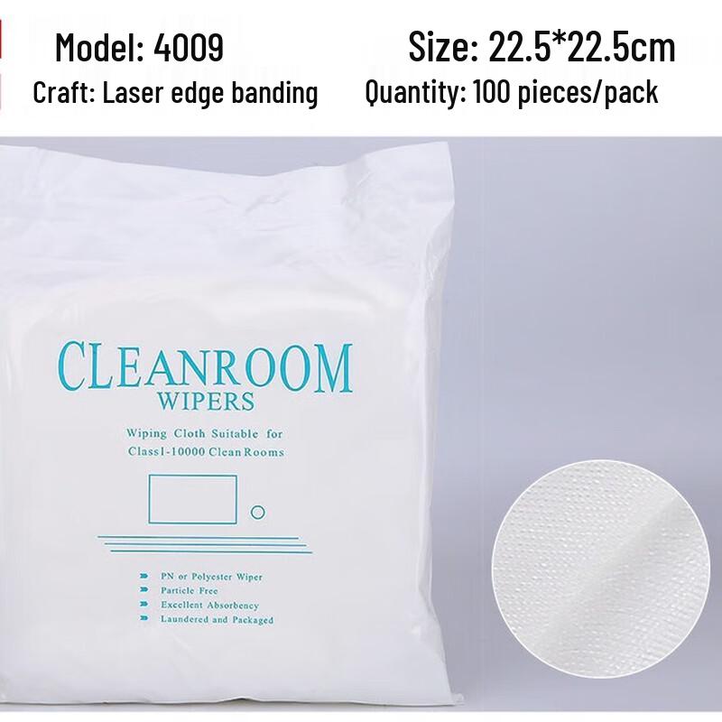 ZISIZ Ultra-fine Dust-Free Wiping Cloth