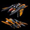 Bandai Spirits HG Gundam Harute Final Battle Orange 1/144 Specification,