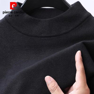 Pierre Cardin Men's Semi-High Collar Pullover Sweater