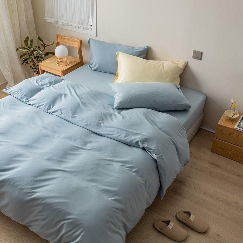 

Постельное белье Инс Японский Однотонный Комплект из Четырех Предметов из Стиранного Хлопка Пододеяльник Простыня Комплект из Трех Предметов Студенческое Общежитие 1 Производитель 150x 200cm single bed hat Pure color smoke Blue
