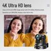 Huachang Vision 4K 12x Optical Zoom PTZ Conference Camera (CN Version)