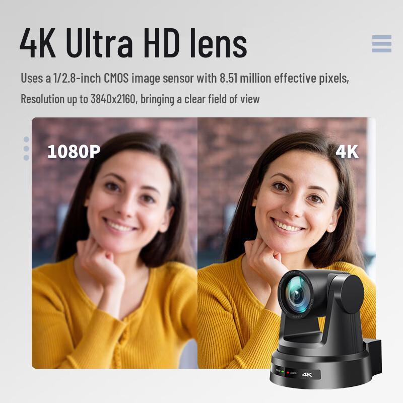 Huachang Vision 4K 12x Optical Zoom PTZ Conference Camera (CN Version)