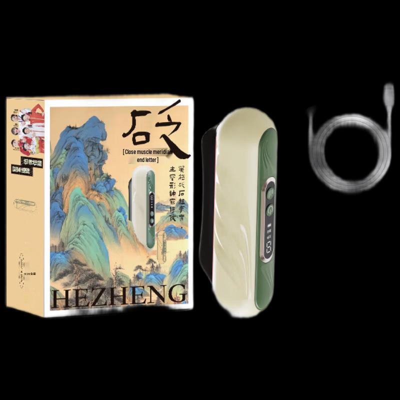 Electric Bianstone Gua Sha Massager