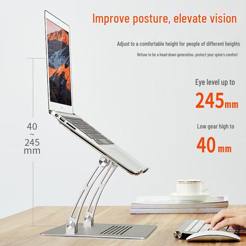 Ecola A30SV Portable Dual-Wall Laptop Stand (Silver)