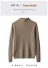 Women's Versatile Solid Color Wool Knit Sweater - Loose Half-High Collar, Long Sleeve Autumn & Winter Base Layer.