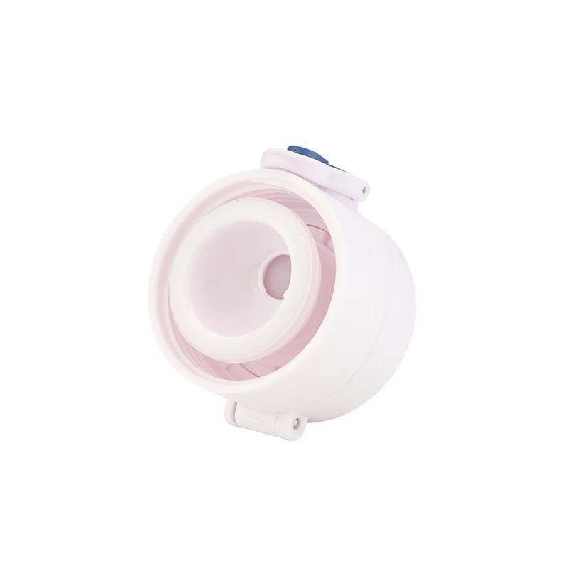 LocknLock Tragbarer Pop-Up Thermobecher