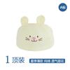 Summer Baby Cotton Thin Open Top Hat Newborn Fontanelle Cap Breathable Cool Hat With Embroidered Cat Design For Infants
