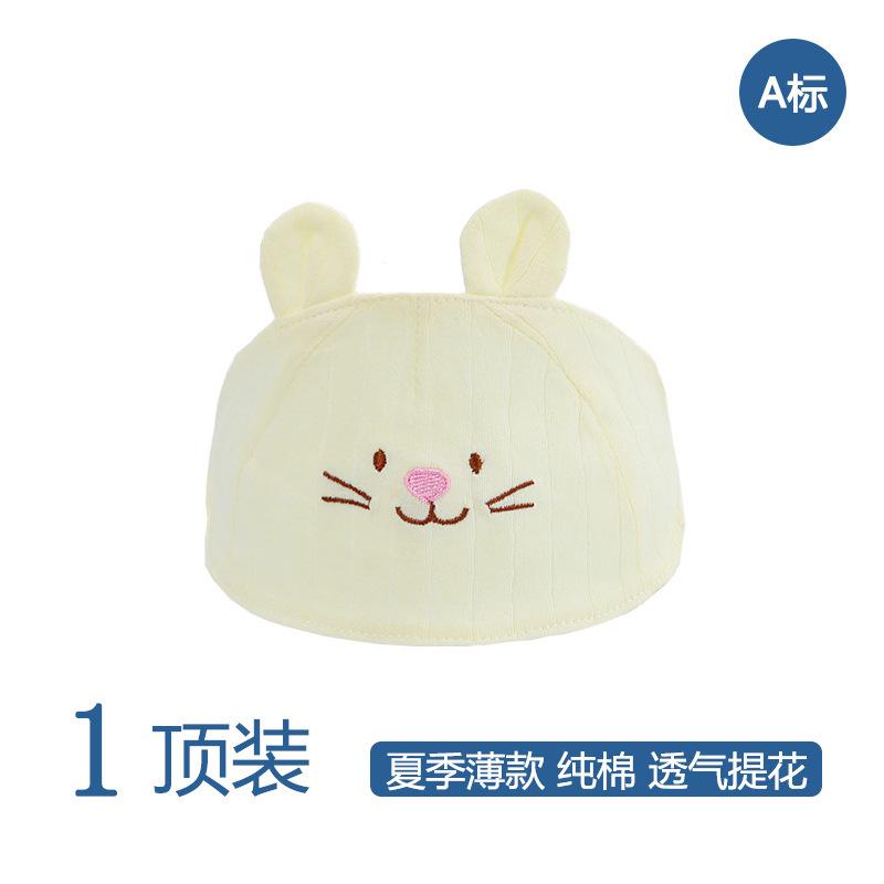 Summer Baby Cotton Thin Open Top Hat Newborn Fontanelle Cap Breathable Cool Hat With Embroidered Cat Design For Infants